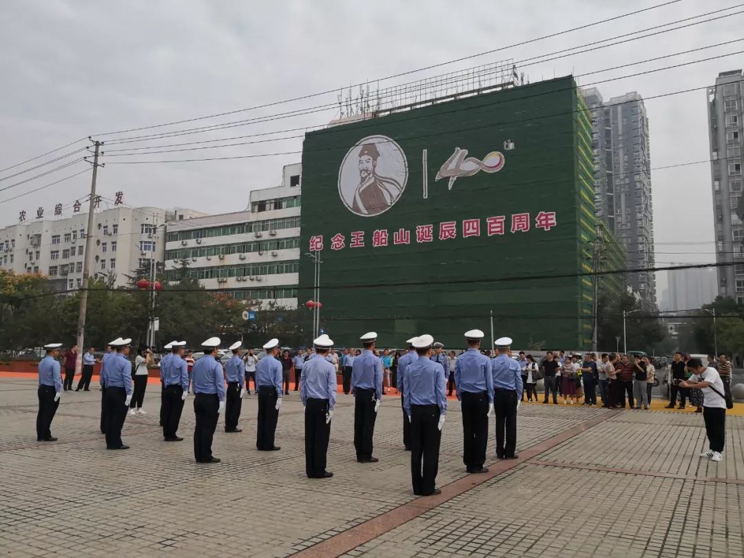 衡阳县公安局交警大队集中答复人大代表建议和政协委员提案