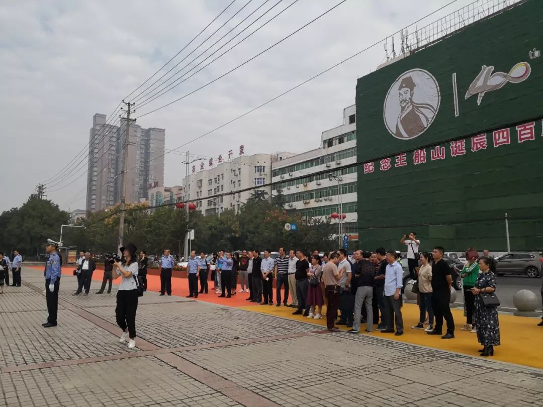 衡阳县公安局交警大队集中答复人大代表建议和政协委员提案