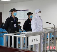 湖南集中宣判六起涉疫情犯罪案件