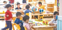 广州幼儿园条例7月立法