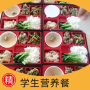 中小学生营养配餐有了深圳标准