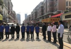 山东菏泽市牡丹区东城街道开展“红色物业”五项专项治理活动