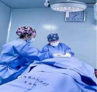 菏泽市第二人民医院整形美容科开展面颈部除皱提升术+脂肪移植填充