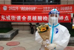 东城街道举办2022年“我们的中国梦”文化进万家护士节特别活动