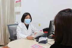 菏泽市妇幼保健院宫颈病变门诊正式开诊