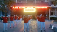 北城街道开展“我的中国梦 文化进万家”广场舞进社区活动